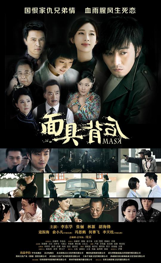 帝脔小说by丧鱼君