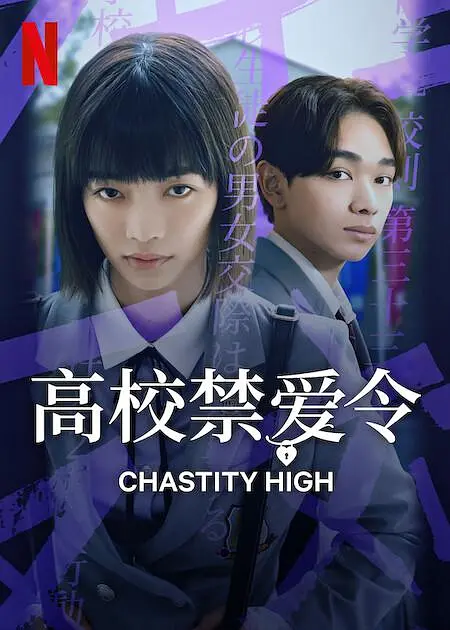 春雨aqq安卓7.2.8版本